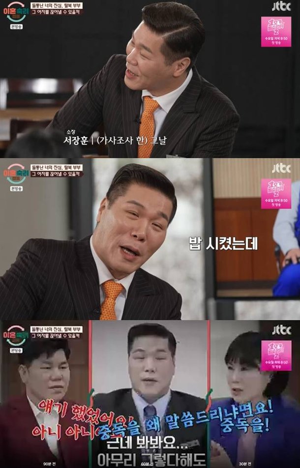 기사 이미지