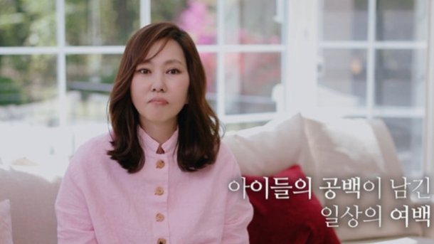 김남주, ♥김승우와 단둘이 산다 &apos;울먹&apos;…상위 1% 영재 딸→미술천재 아들, 자식농사 대박 (안목의 여왕)[전일야화]