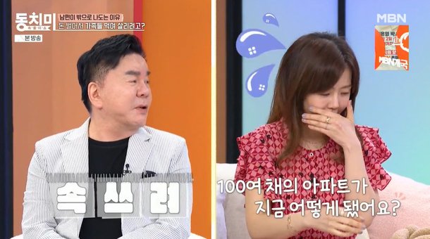 기사 이미지