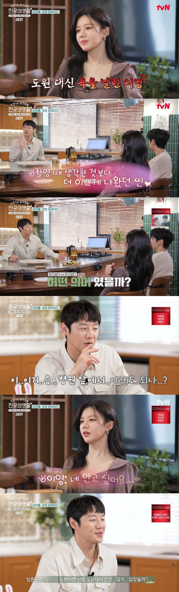 기사 이미지