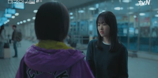 &apos;미지의 서울&apos; 박보영, 쌍둥이 언니와 인생 체인지 시작