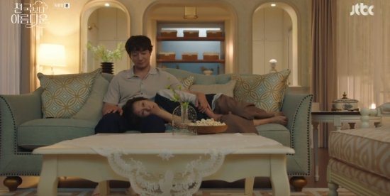 &apos;천국보다 아름다운&apos; 손석구, 김혜자에 환생하면 또 당신뿐