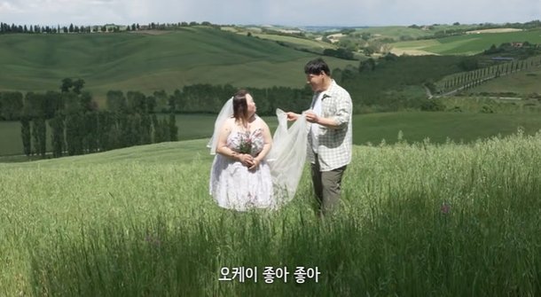 &apos;다운증후군&apos; 정은혜 母 사돈 부부 모두 발달장애인, 너무 예쁜 아들 낳아 애정