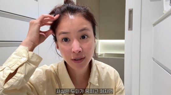 &apos;이혼&apos; 이시영, 혼자 하는 육아…하루에도 몇 번씩 싸웠다 화해