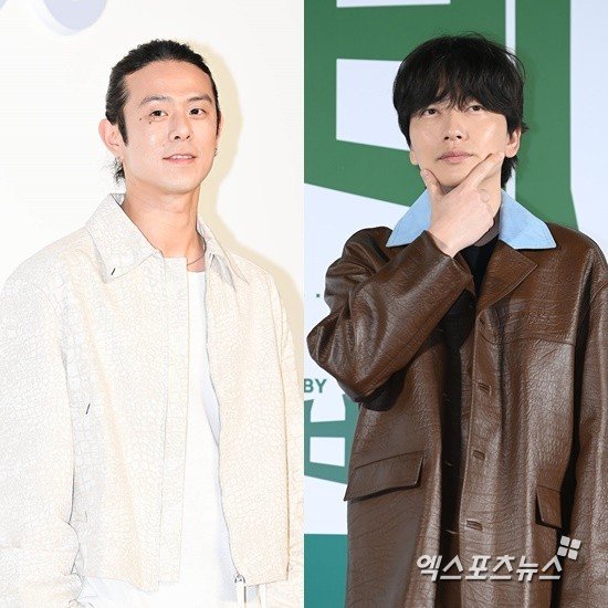 세계 뻘건디의 날 빈지노, 사전투표 당일 정치색 논란…이동휘도 &apos;좋아요&apos; [엑&apos;s 이슈]