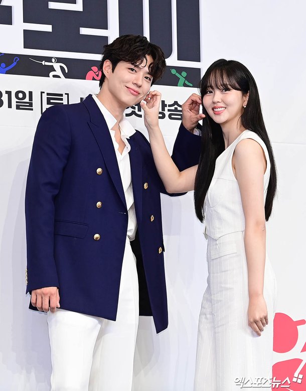 박보검-김소현 &apos;애순이 질투 부를 투샷&apos;[엑&apos;s HD포토]