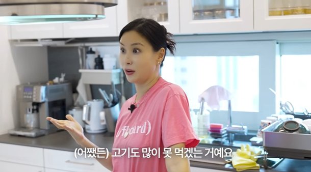 &apos;53세&apos; 고소영, 혈관 건강 적신호?…신경 많이 써, 고기도 많이 못 먹겠다