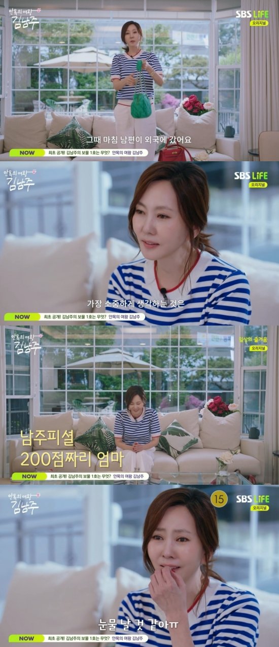 기사 이미지