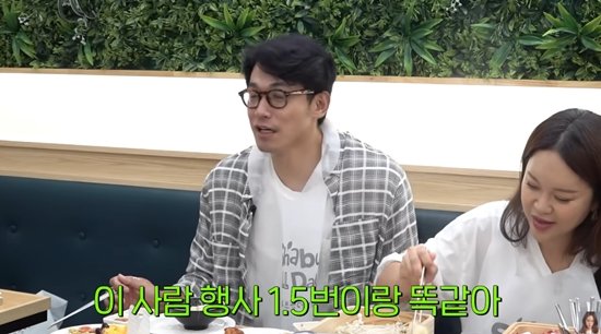정석원, 현타 제대로…1년 출연료=♥백지영 행사 1.5회분 가끔 벽 느껴져