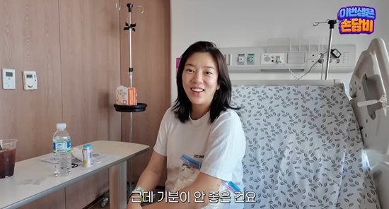 &apos;이규혁♥&apos; 손담비, 노산 끝 딸 출산했는데…기분 안 좋다 무슨 일? (담비손)