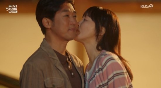 &apos;독수리 5형제&apos; 엄지원, ♥안재욱에 기습 볼 뽀뽀…예쁜 말 하니까 안 할 수가 없어