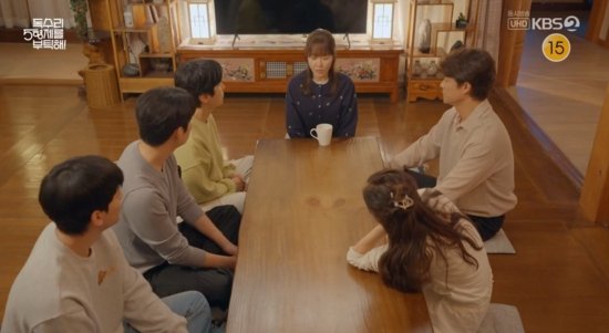&apos;독수리 5형제&apos; 엄지원, ♥안재욱과 공개 열애 실패…한수연, 강렬한 재등장 [종합]