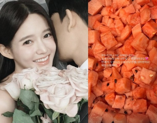 남보라, 이게 바로 &apos;13남매 장녀&apos; 스케일…깍두기 아니고 수박 [★해시태그]
