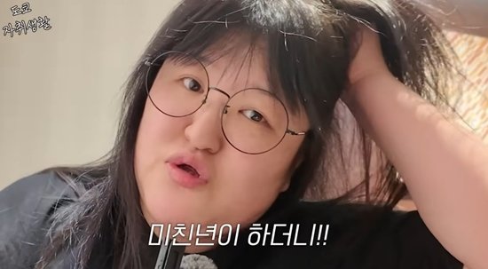 이국주, 버스서 무차별 폭행 피해 당했다…머리를 기둥에 내려찍어