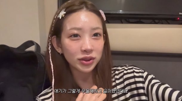 최준희, 故최진실 언급 우리가 어떻게 살아왔는지 아무도 몰라 (준희)