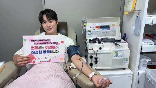 &apos;엄현경♥&apos; 차서원, 득남 2년만 전해진 근황…보건복지부 장관표창 수상 &apos;깜짝&apos;