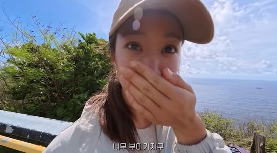&apos;돌싱&apos; 이시영, 충격적인 부기에 서슴없는 망언…못난이 호빵女  (뿌시영)