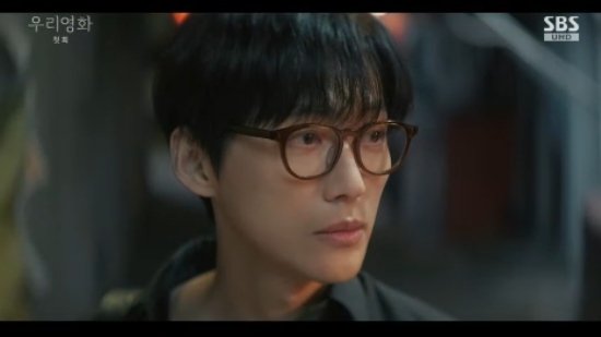 남궁민, 톱女배우 전 연인과 마주했다…너 멋있었어(우리영화)