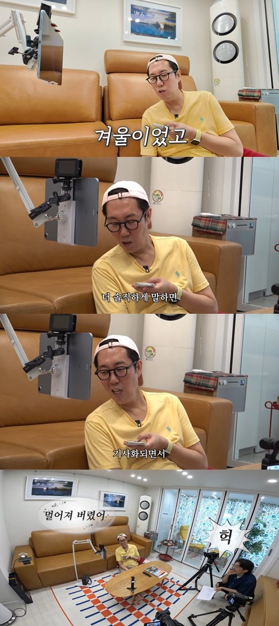 기사 이미지