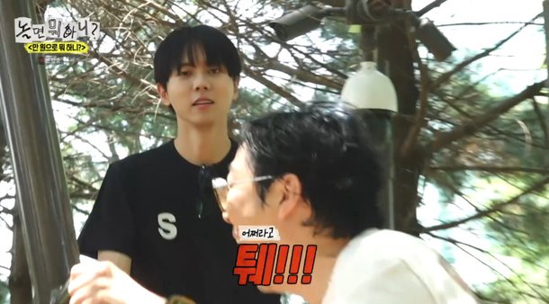 주우재, 돈 때문에 하하에 침 뱉었다…내 천 원이 이 사람 주머니로 들어가 (놀뭐)[종합]