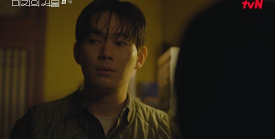 &apos;미지의 서울&apos; 류경수, ♥박보영에 난 좋던데, 우리 둘 소문