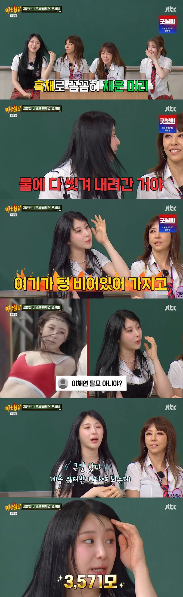 기사 이미지