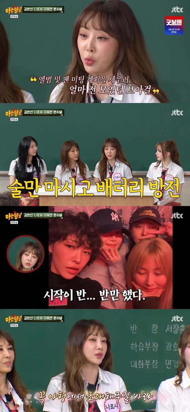 기사 이미지