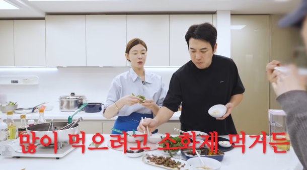 &apos;주상욱♥&apos; 차예련, 여배우 관리 비결 하루 한 끼, 세 끼 먹으면 살쪄