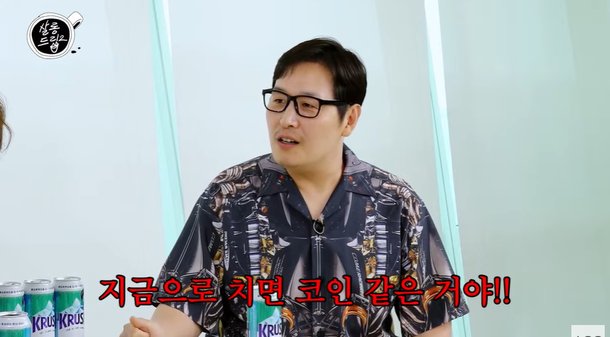 김풍, 캐릭터 회사 CEO였다…싸이월드서 미니미&amp;스킨 판매 (살롱드립2)