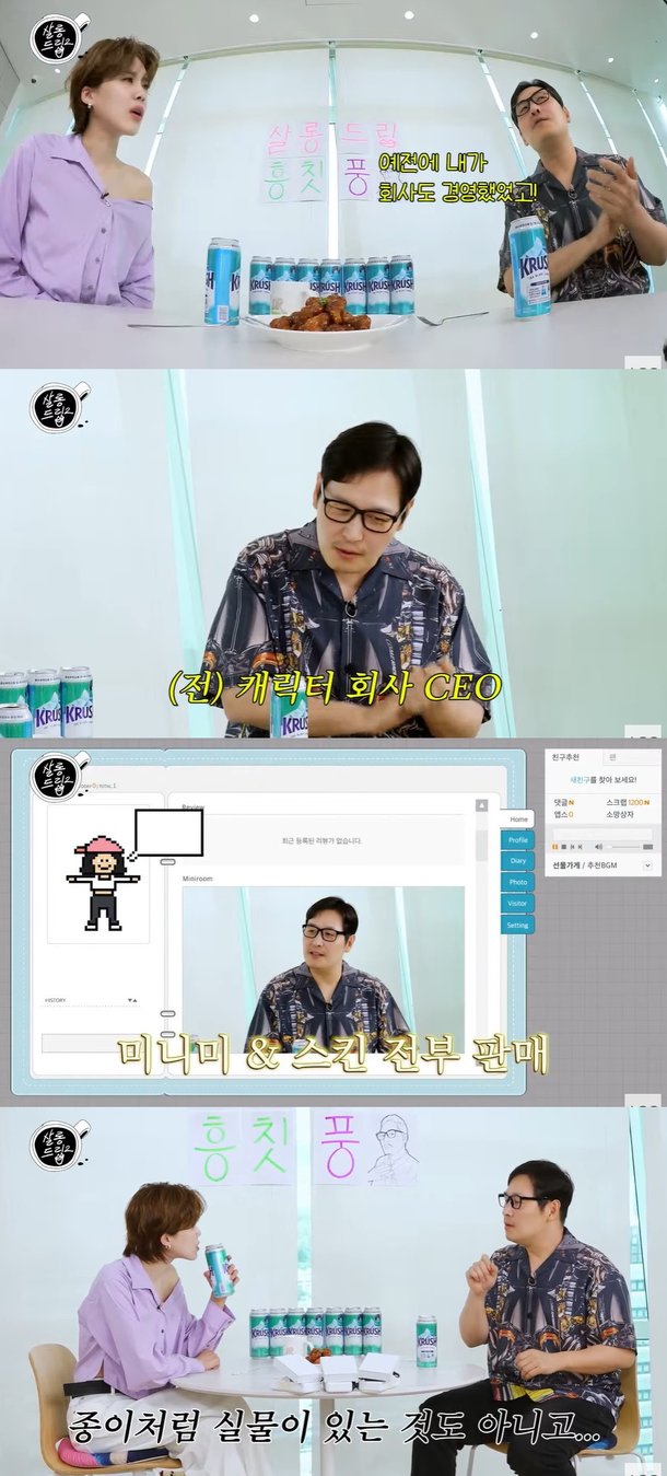 기사 이미지