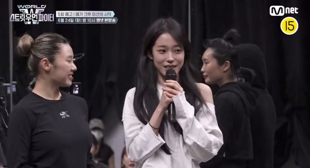노윤서가 &apos;스우파3&apos;에? 메가크루 댄서 등장…멋진 프로젝트 영광