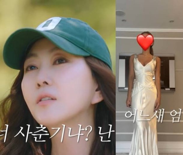 김남주, 벌써 갱년기…20살 딸 공개→사춘기? 갱년기가 이겨 반성 (안목의 여왕)[전일야화]