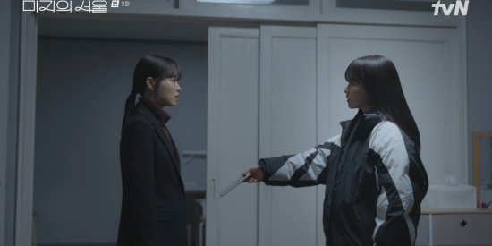 참견 말고 네 인생이나 살아…&apos;미지의 서울&apos; 박보영vs박보영, 인생 체인지 끝