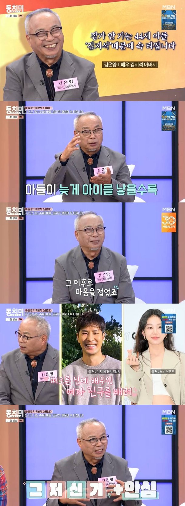 기사 이미지