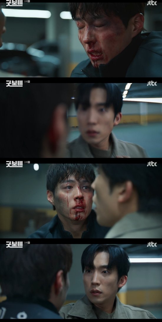 지한나가 윤동주를 찾는 장면