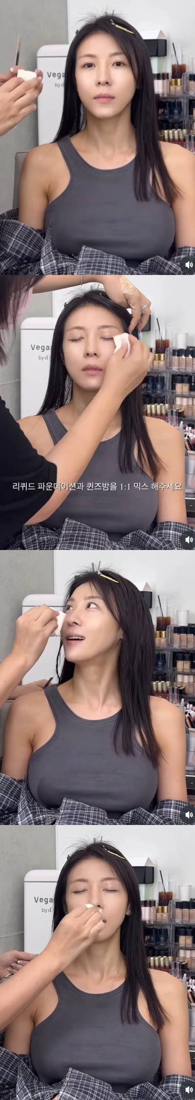 2025년 화장 안 한 세상에서 가장 예쁜 여자