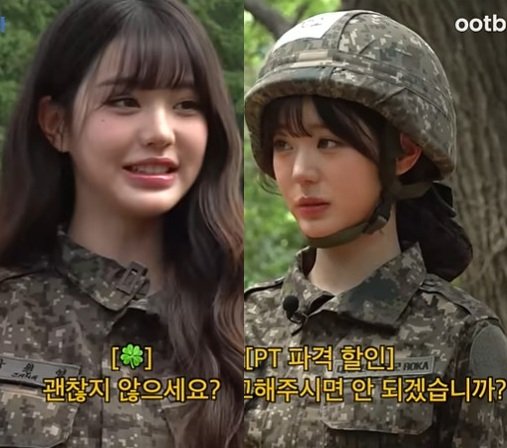 "Oh no!" Jang Wonyoung in the military...regrets enlistment during guerrilla training 'Unlucky Vicky' [Ex's Issue]