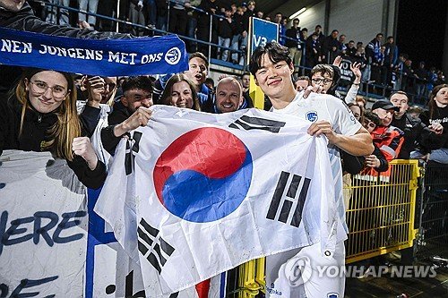 오현규 이적 관련 현지 보도