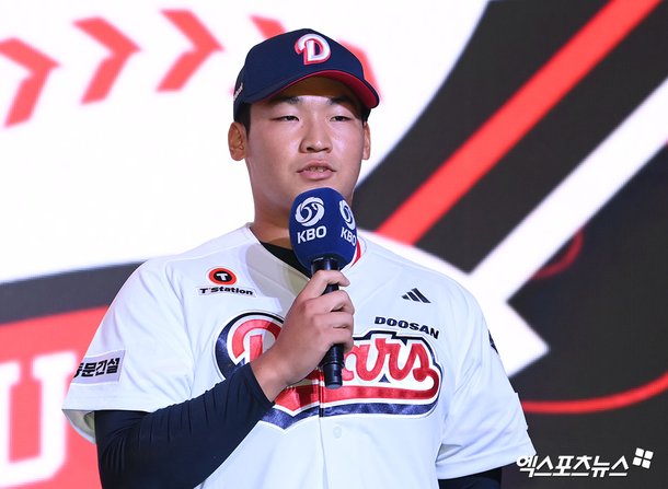 김주오 두산 1라운드 지명 장면