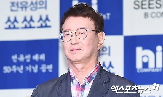 전유성과 전제비 부녀