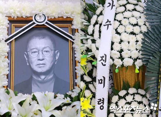 이홍렬 조문