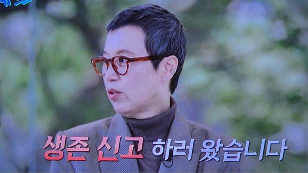 Nate 기사 캡처 이미지