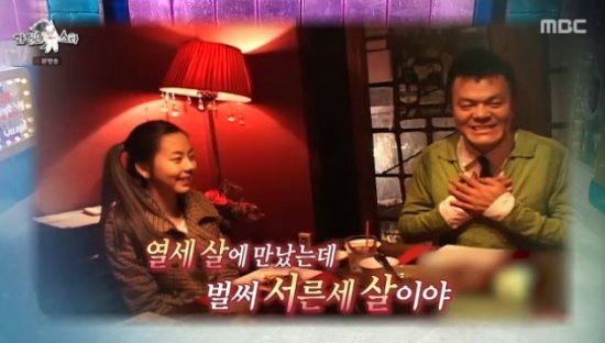 네이트: 안소희 종합 기사 이미지