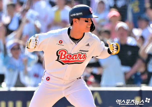 네이트 스포츠 관련 이미지