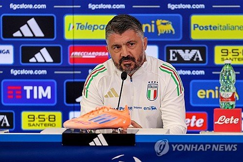 이탈리아 대표팀 관련 현지 보도