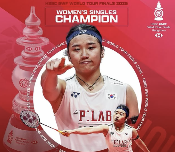 「アン・セヨンはGOAT」世界連盟「公式発表」…ワールドツアーファイナル優勝＋11冠 → BWFがついに「若きGOAT」として認められる：ネイトスポーツ