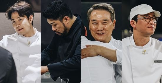 흑백요리사2 결승 진출 관련 이미지