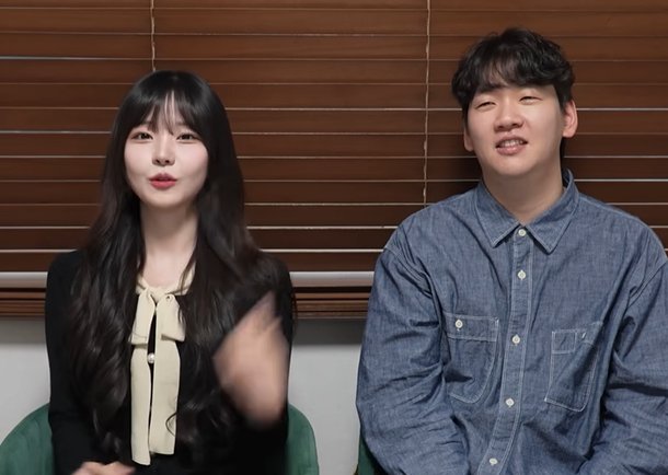 이미지:박민정님 SNS