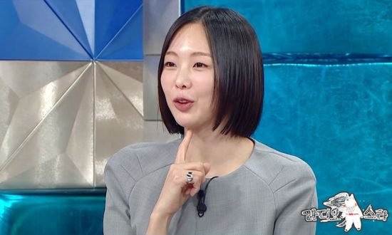 금새록 라디오스타 관련 기사 썸네일