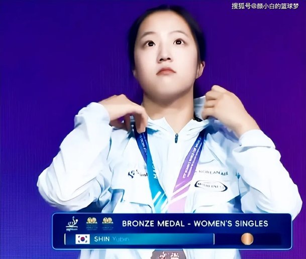 신유빈 ITTF 월드컵 관련 보도 이미지